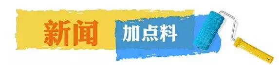 帮人刷信用卡套现，巴彦淖尔一男子被逮捕