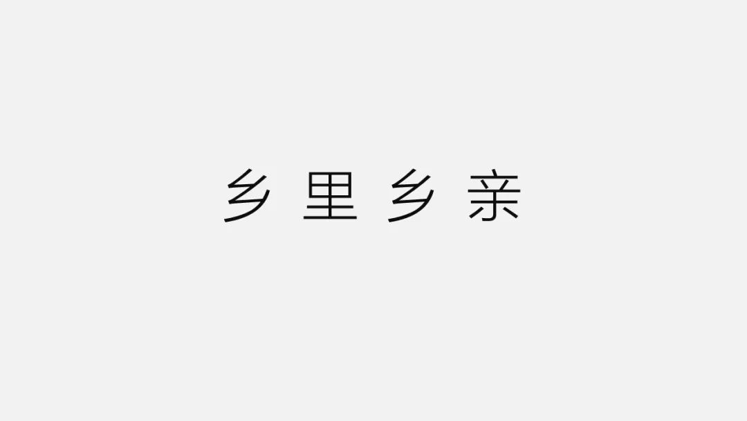 如何美美地给照片配上文字