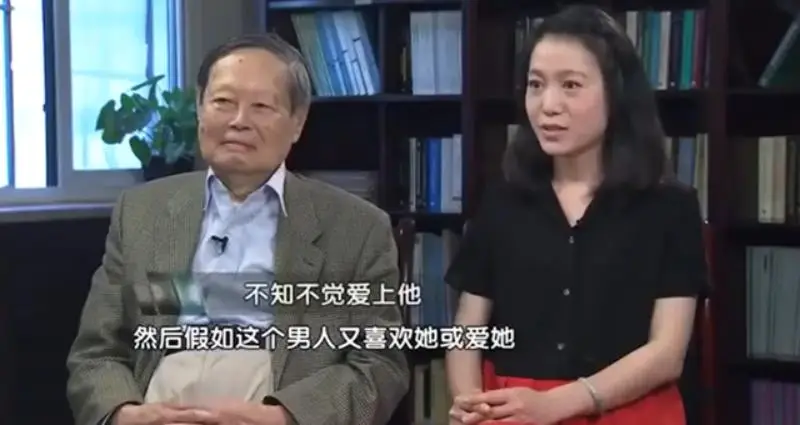 翁帆和杨振宁结婚18年了，杨振宁100岁精神矍铄，她变化很大