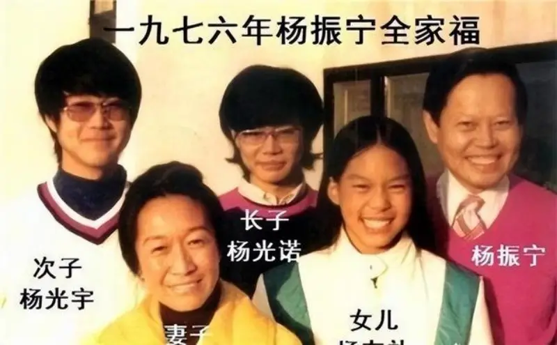 翁帆和杨振宁结婚18年了，杨振宁100岁精神矍铄，她变化很大