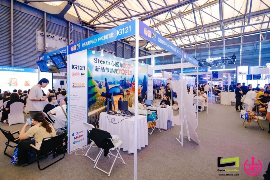 2026 ChinaJoy × Game Connection INDIE GAME 展区招商通道开启！早鸟价展位火热预定中！