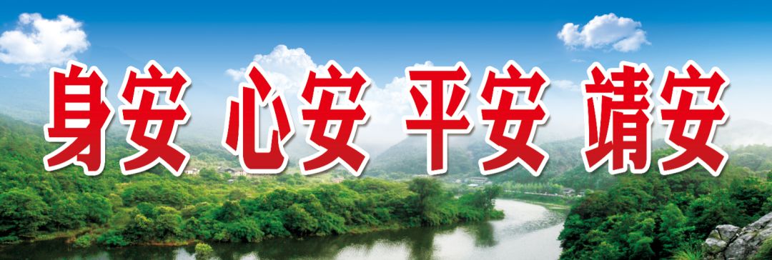 男子轻信“炒股”App，半个月被骗200余万元！江西警方跨省斩断黑色产业链抓获13人