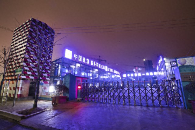 中国建筑股票：建筑龙头的魅力与潜力