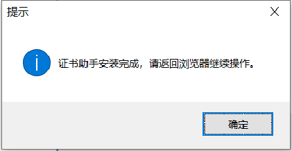叮~请查收统计云联网直报系统操作指南（上篇）