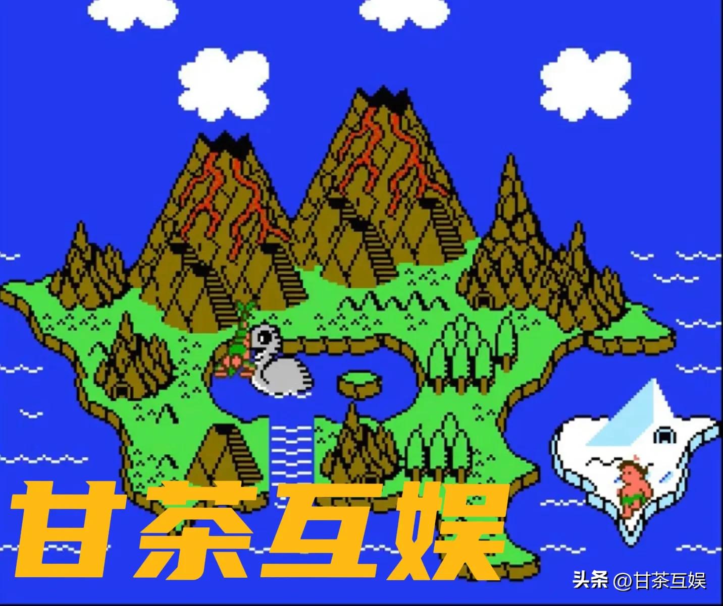 【任天堂FC】冒险岛二代完全通关攻略