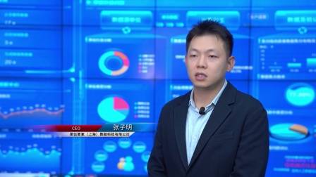 广东新焦点发布广东电视台播出——广州高新区投资控股有限公司