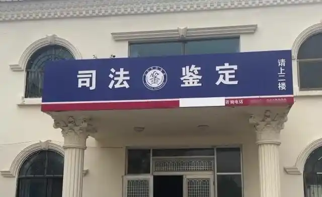 女大学生血腥遇害，拒绝搭讪遭刺杀，法律责任引发热议
