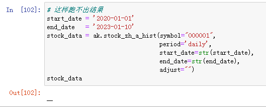 Python |批量获取股票历史数据&可视化（上）