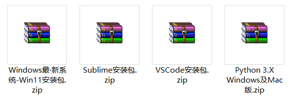 Python |批量获取股票历史数据&可视化（上）