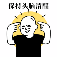 原来这种“发际线”问题可自愈，早点知道就好了