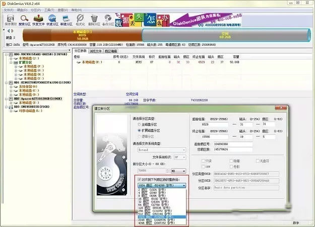 电脑安装完固态硬盘，不做这五项优化你就亏大了！