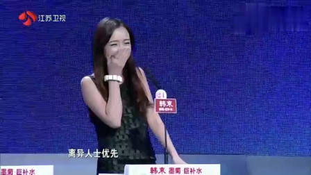 非诚勿扰：肌肉男出场，孟非直呼：好厉害！女嘉宾直接爆灯