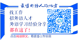 英文中逗号、冒号、分号及破折号的使用方法