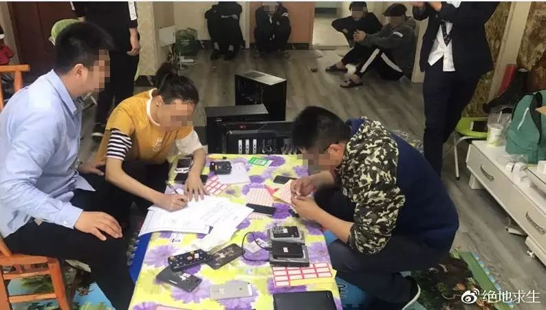 开挂“吃鸡”？其中的法律问题都在这里！结尾回忆杀，80后玩家慎点……