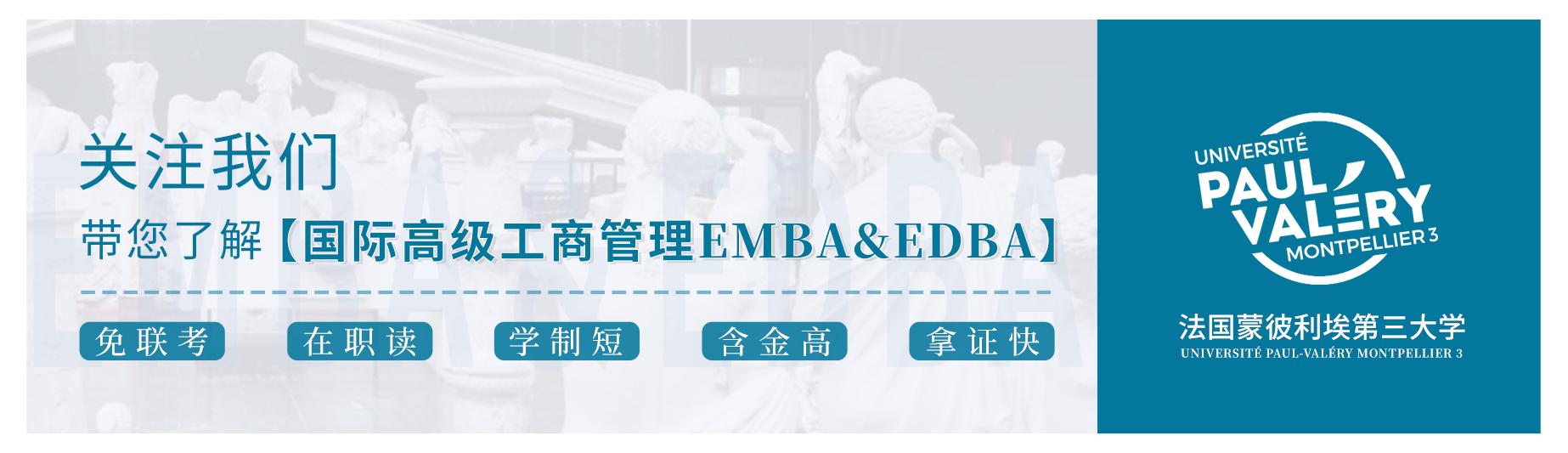 硕博论文：手把手教你如何写论文摘要