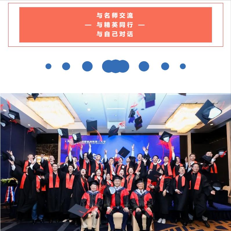 硕博论文：手把手教你如何写论文摘要