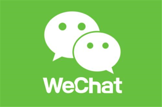 全球最受欢迎十大社交平台榜单出炉，微信反超QQ