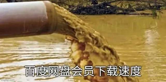 被运营商忽悠办了5G套餐后，我觉得自己像个傻子