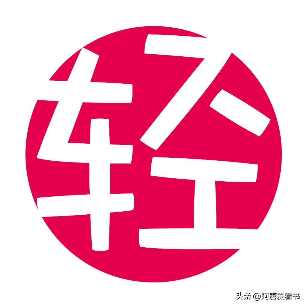 2025年最火8款小说APP推荐！让你告别书荒，沉浸式阅读体验！