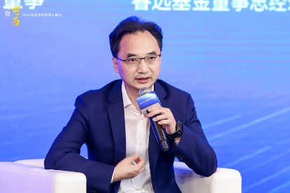 长期叙事与中级趋势中寻找投资机会?杨东、杜昌勇、赵枫最新研判