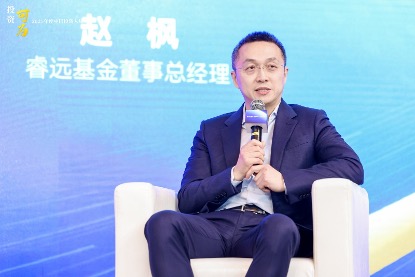 长期叙事与中级趋势中寻找投资机会?杨东、杜昌勇、赵枫最新研判