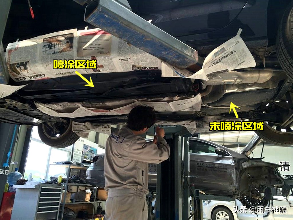 到底要不要喷底盘装甲？维修技师：除了防锈还有这些功能