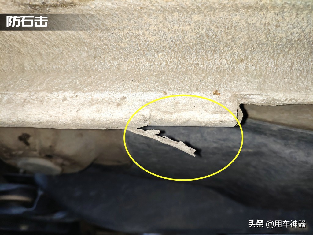 到底要不要喷底盘装甲？维修技师：除了防锈还有这些功能