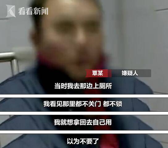 2月爆笑新闻盘点火热出炉！