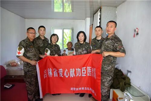 践行使命担当 | 总队医院“爱心献功臣” 送医送药行动暖人心田