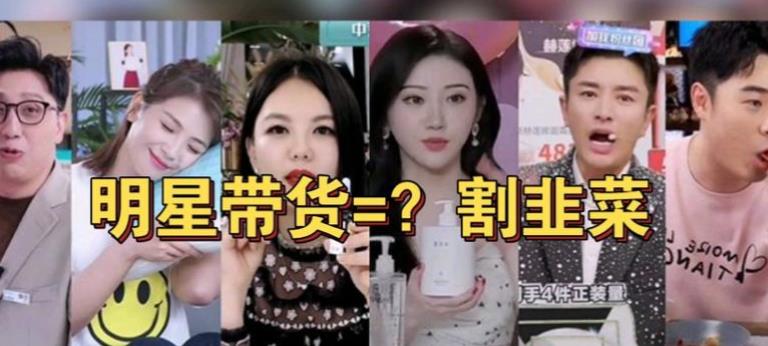 国家终于出手了？李湘反应最快第一个停播，原来一切都有迹可循！