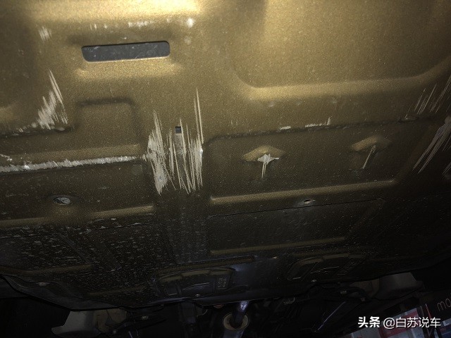 浅谈汽车底盘装甲的作用，了解这四大点，选好底盘装甲并不难