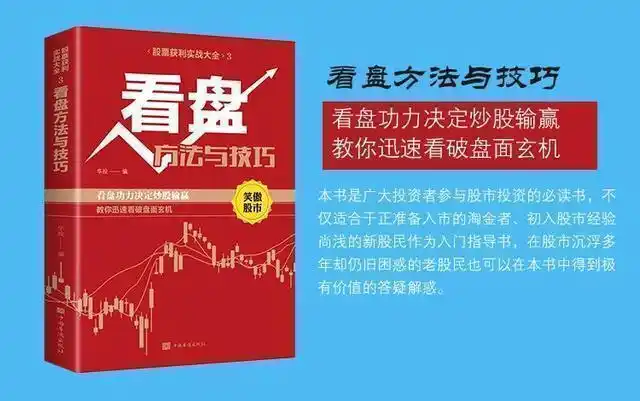 沪指3186点:现在不知情的散户竟还满仓抄底?太可怕了,值得细品