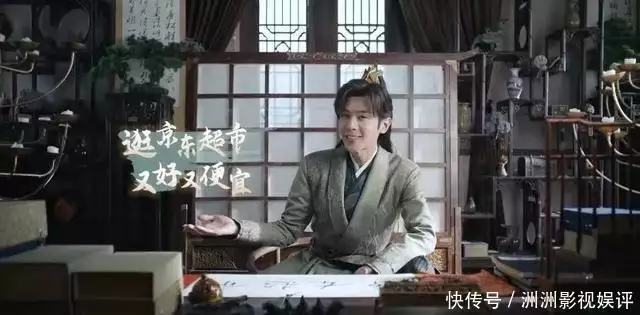 淘宝闪购止咳剧集商业化？