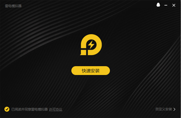 支付宝下载_支付宝电脑版下载[官方版]