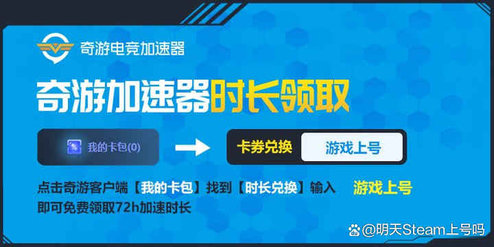 校园网打不开网页怎么办 稳定校园网络方法一览