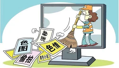 大学生制作“机器人”在QQ群传播淫秽视频收取会员费？一夜暴富不成反被抓