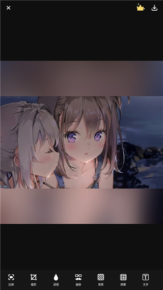 照片编辑器app