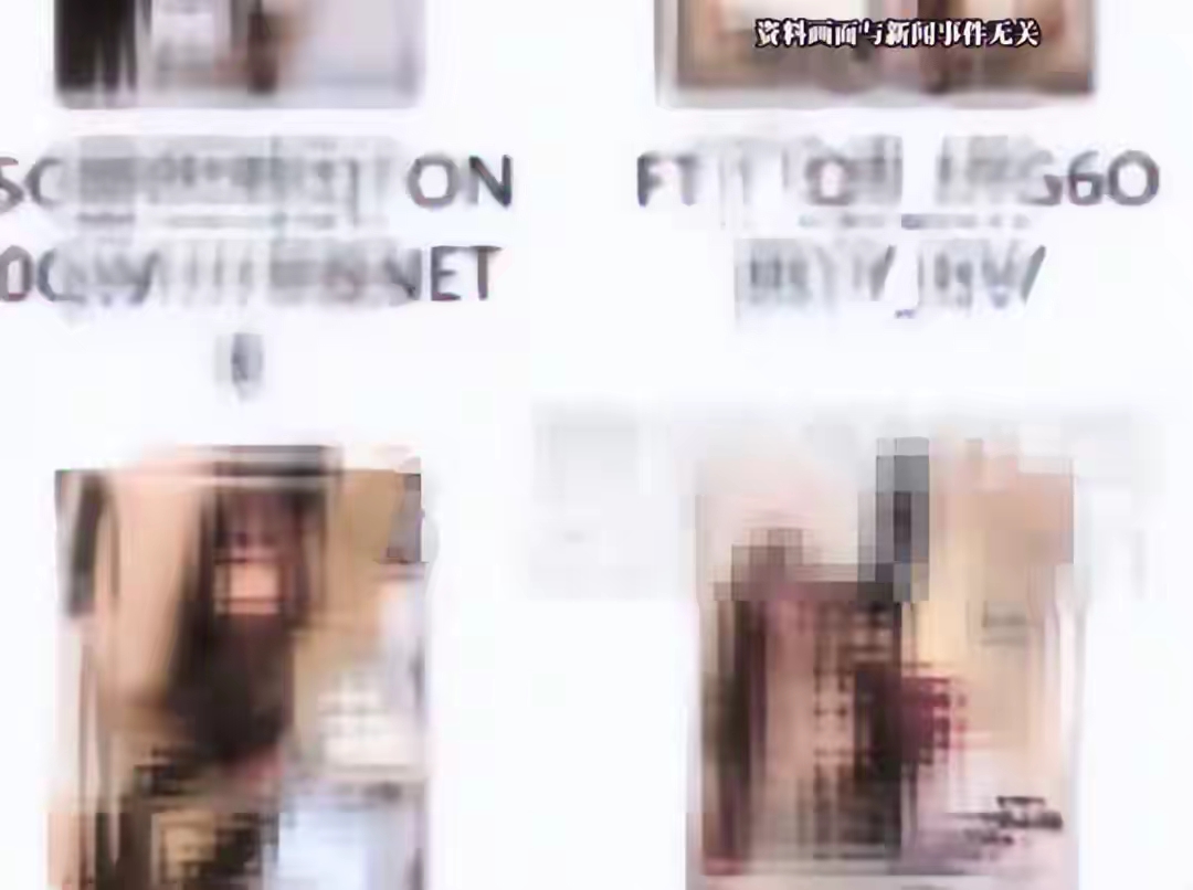 90后女子微信倒卖淫秽小视频获利3万，5年赚头全砸进牢房