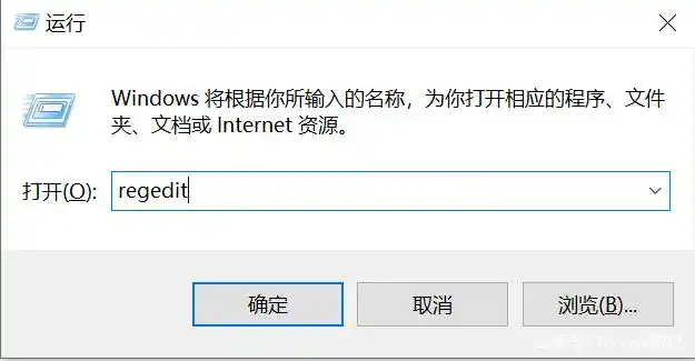 回收站删除的文件怎么恢复？最后一个方法最简单
