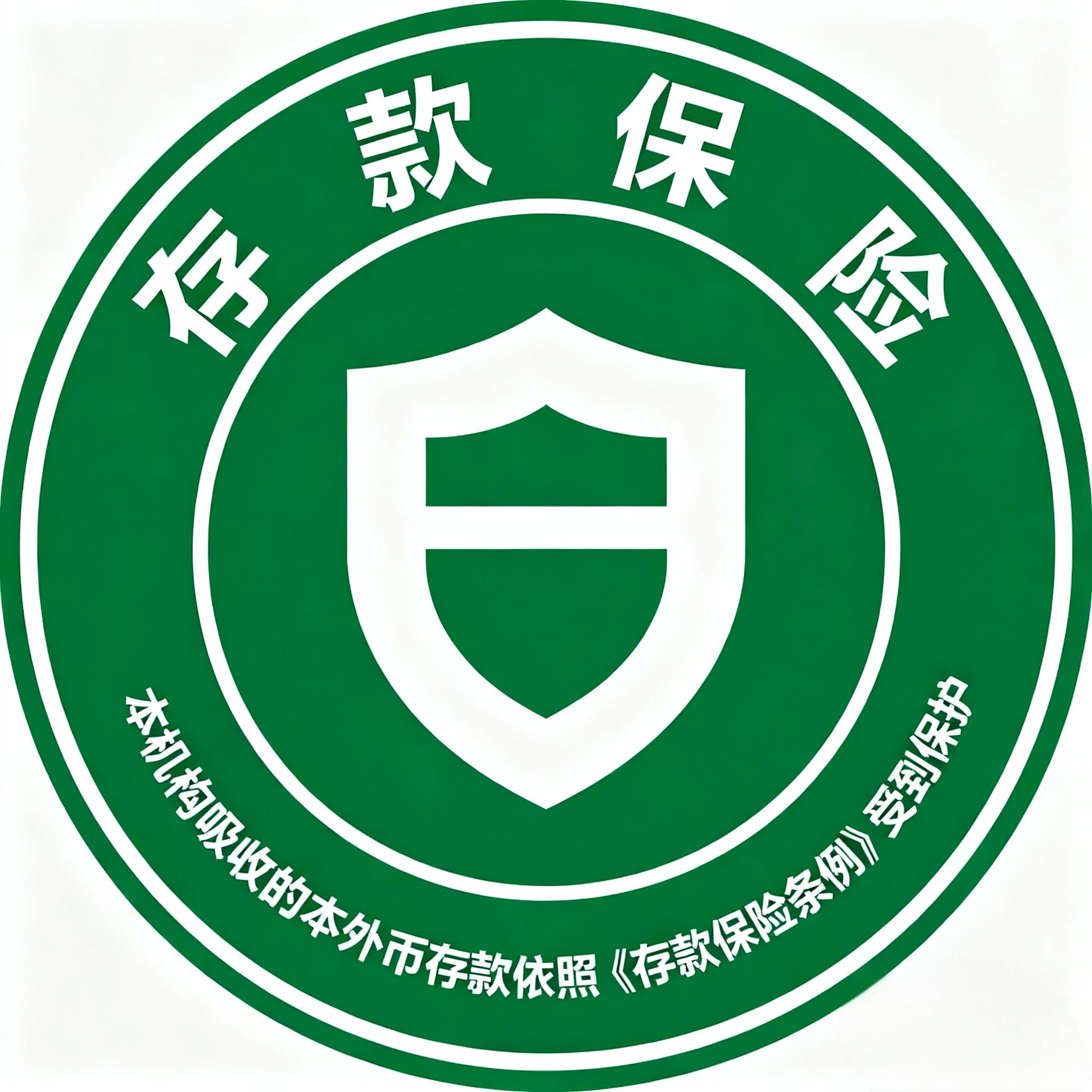 银行赠品活动藏“门道”？业内人士教你三步避坑