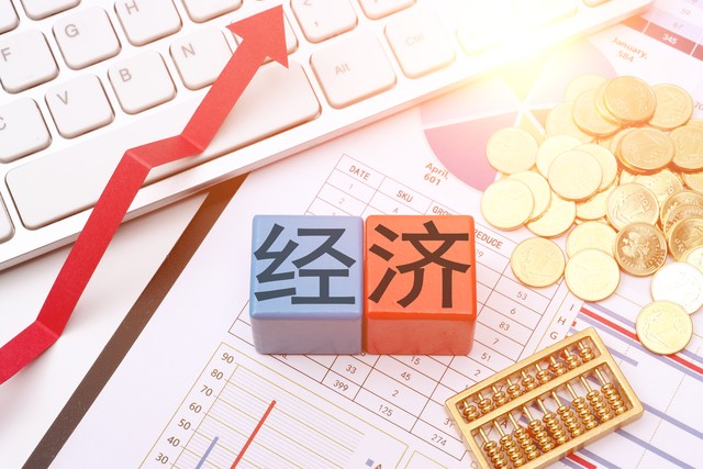 年底银行掀起存款大战