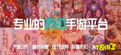 安卓破解版游戏平台下载大全 安卓破解手游盒子哪个好