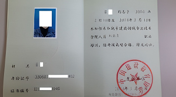 一个中年人透露：大器晚成的人都有这俩特点