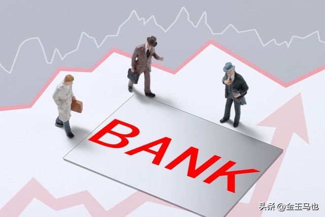 拉存款大战：银行员工的营销智慧与艰辛