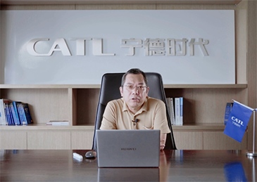 宁德时代否认“期货投资损失”传闻