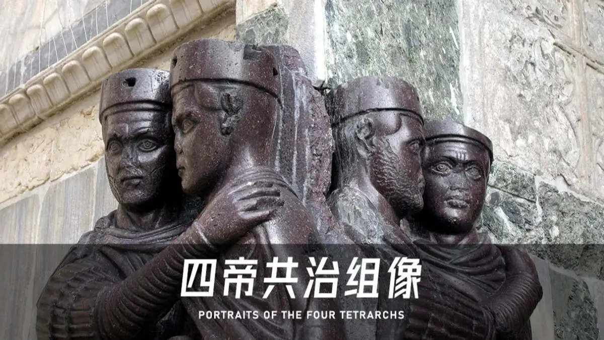 罗马帝国的建立者是屋大维而非凯撒，俄罗斯人为何将其奉为皇帝？