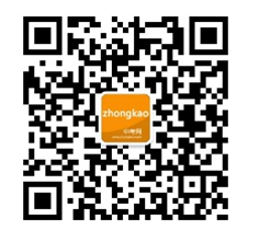 2024年初中语文:常见标点符号用法归纳