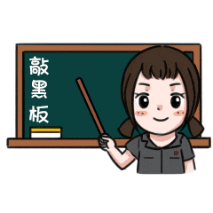 借条、欠条、收条怎么写？模板来了！