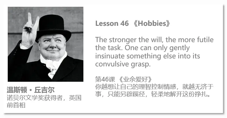 都说《新概念英语》神,买完我就后悔了!