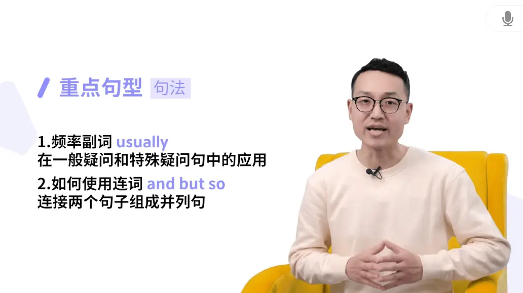 都说《新概念英语》神,买完我就后悔了!